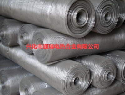 供應通瑞廠家直銷鐵鉻鋁網、高溫網產品,量圖片_高清圖_細節圖-興化通瑞電熱合金 -