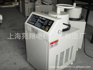 上海苑翔電熱設備制造廠