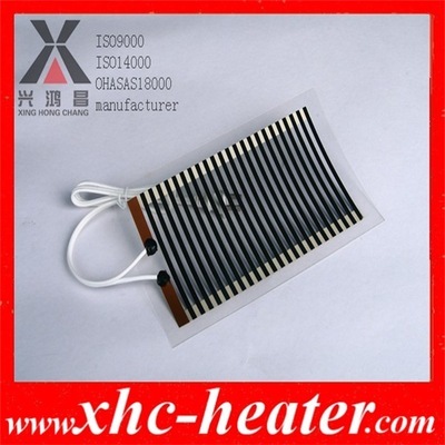 電熱產(chǎn)品采購平臺 全方位解析電熱膜、電熱絲、電熱片及電熱線