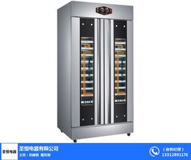 圣恒電器旋鈕式發酵箱 十年廠家直供，電熱技術助力高效發酵