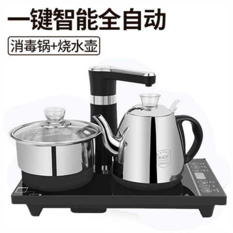 一品好特惠 全自動上水電熱燒水壺套裝，輕松享受泡茶時光